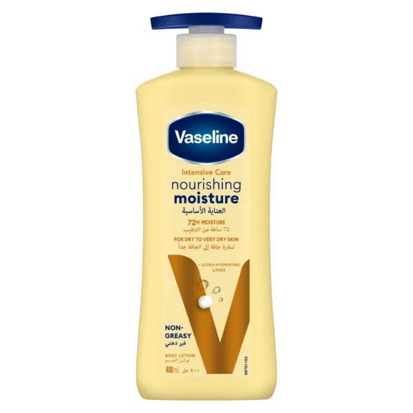 Vaseline Intensive Care