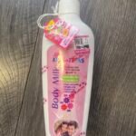 Next Product Image
