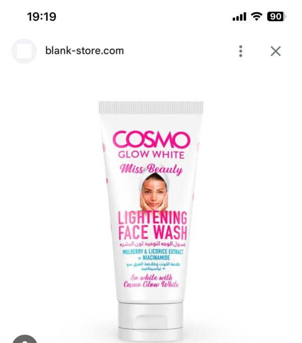 Cosmo Lightening Face Wash Mulberry & Licorice Extract + Niacinamide